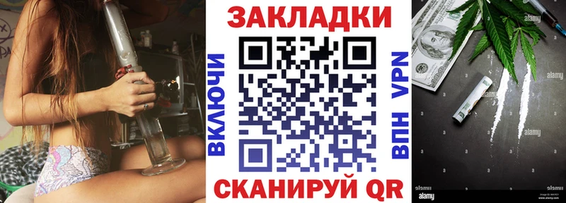 Названия наркотиков Невьянск гидра как войти  COCAIN  ГАШИШ  Меф  МАРИХУАНА 
