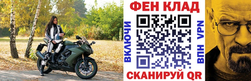 Амфетамин Premium  мориарти какой сайт  Невьянск 