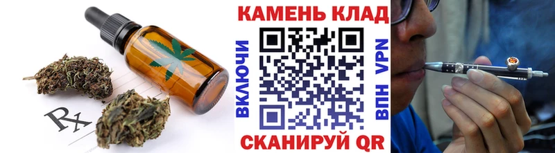 купить наркоту  Невьянск  Cannafood марихуана 