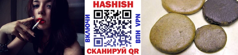 Гашиш AMNESIA HAZE  Невьянск 