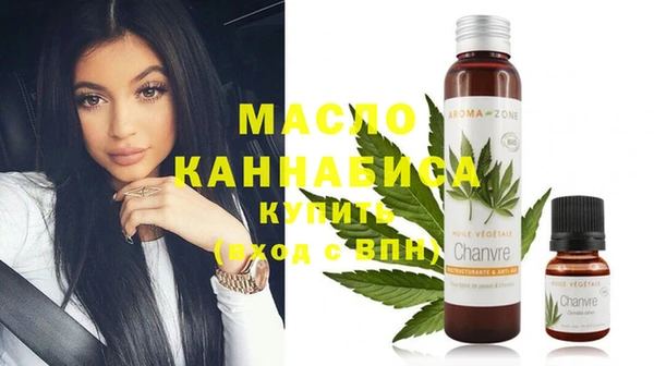 мефедрон Алзамай
