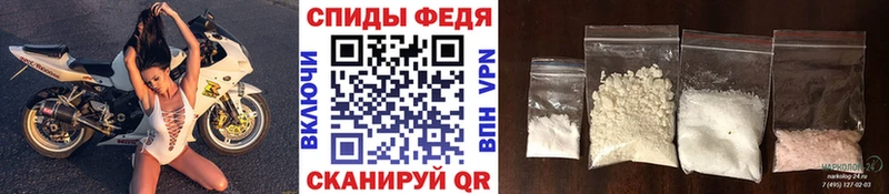кракен вход  Невьянск  МЕТАМФЕТАМИН Methamphetamine 