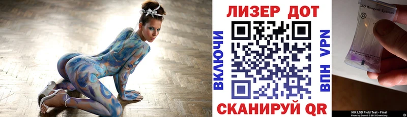 Наркотические марки 1500мкг  Невьянск 