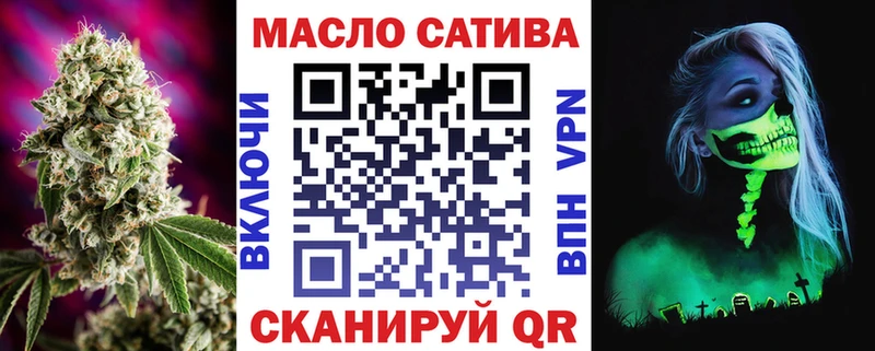 Дистиллят ТГК жижа  Невьянск 